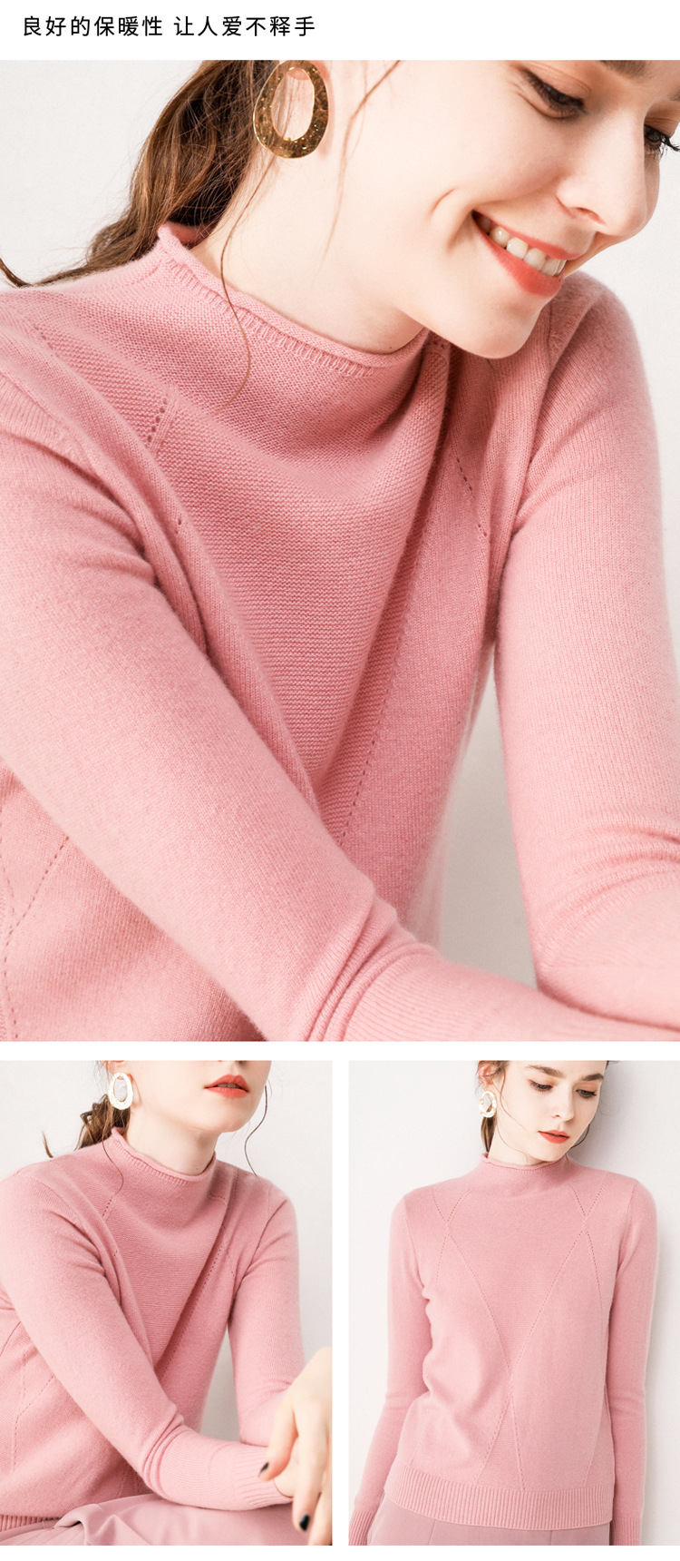 Pull femme - Ref 3414724 Image 28