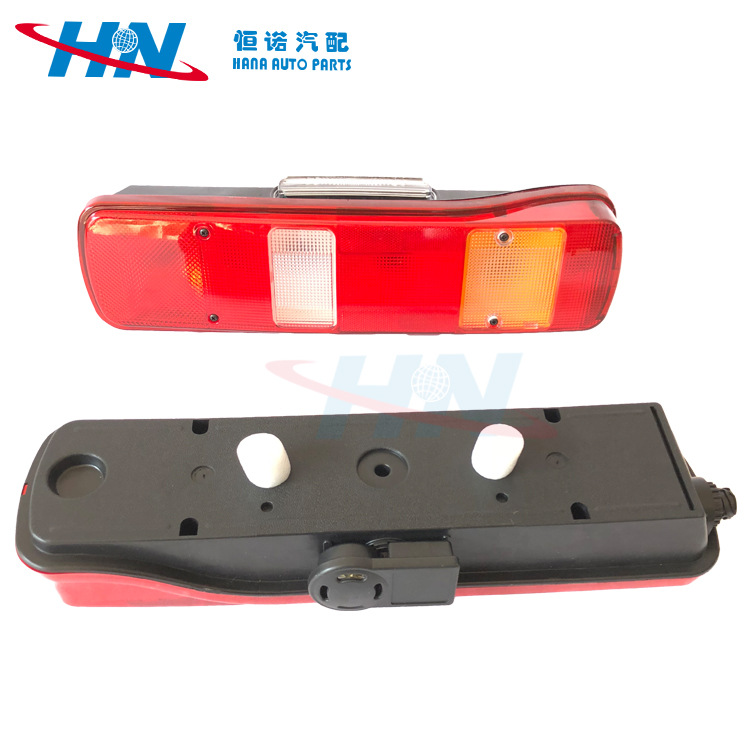 Aplicable a la luz trasera Volvo 2056510320565103 Volvo FH12 FM12 bombilla trasera