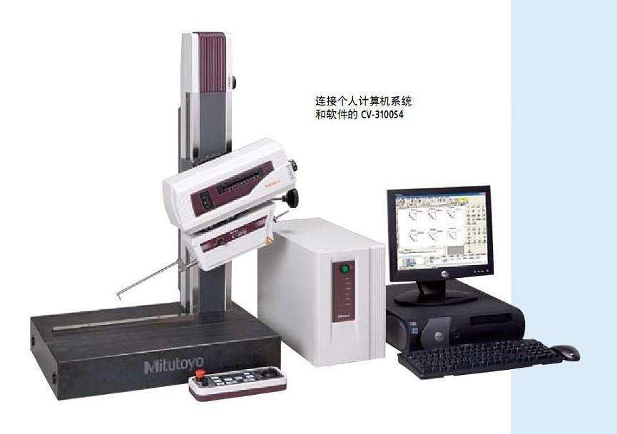 轮廓形状测量机SV-C3100 / SV-C4100轮廓仪激光高精度