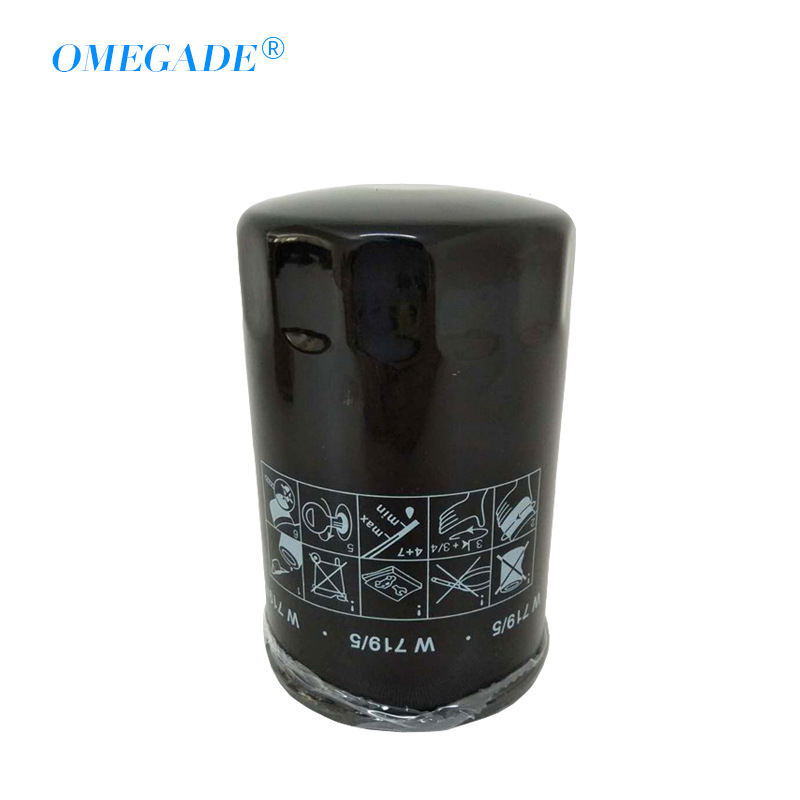 供应10HP螺杆空压机油过滤器滤芯W719/5机油过滤器2903033701油格