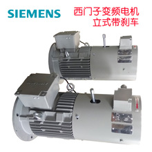 oaT׃lx܇늙CSIEMENSTஐ늙CƄ