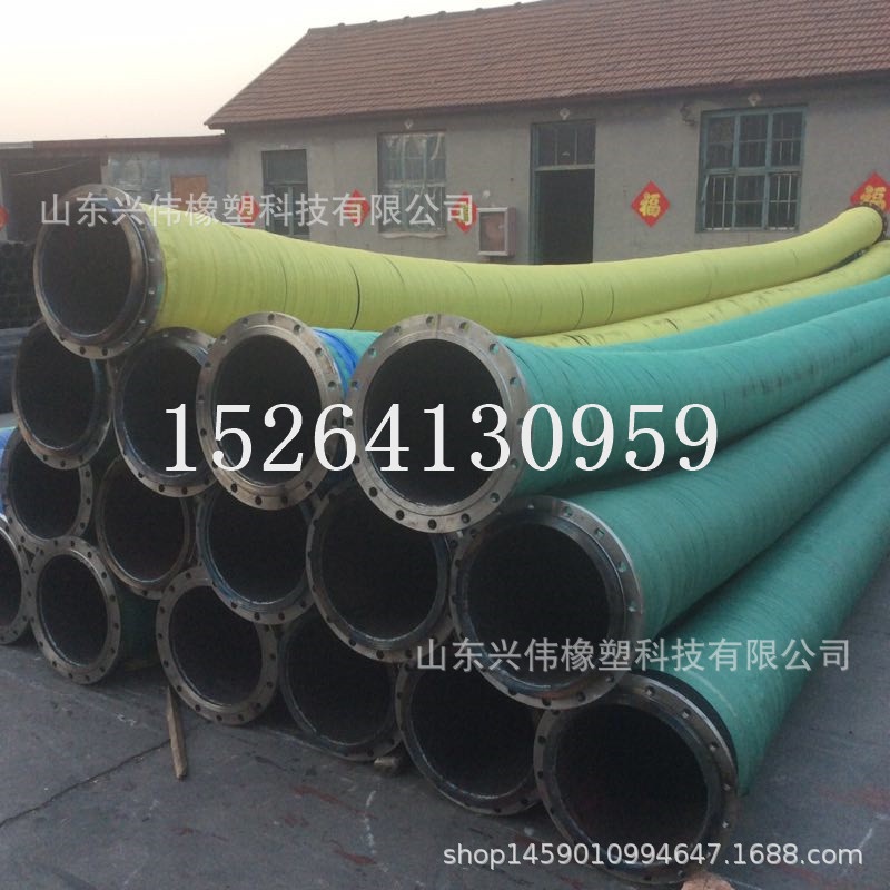 8寸带法兰钢丝橡胶管 200mm220mm建筑工地用输水排泥浆胶管