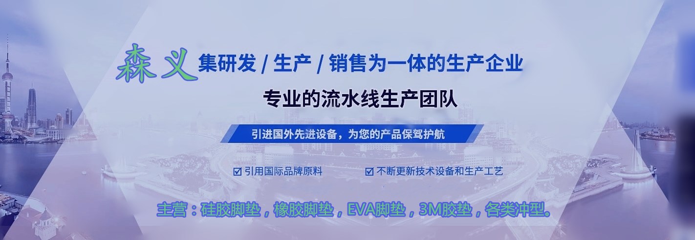 2_副本_副本_副本