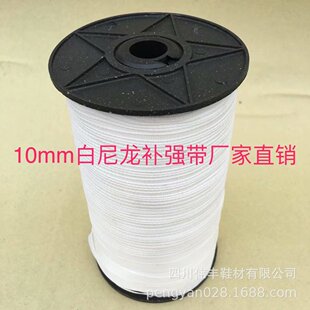 1CM2CM�t�쿗���쎧���������K�ӏ����콛ᦿ���10MM20MM