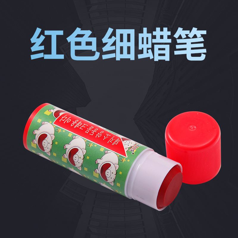 Fábrica al por mayor marca veterinaria crayón rojo verde azul cuerpo de cerdo de tres colores marca crayón cría marca gadget