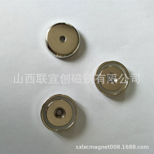 �������Ź̶����Œ��h ���^�׃����ݼy���P ������Ԓ��h���ٴ��