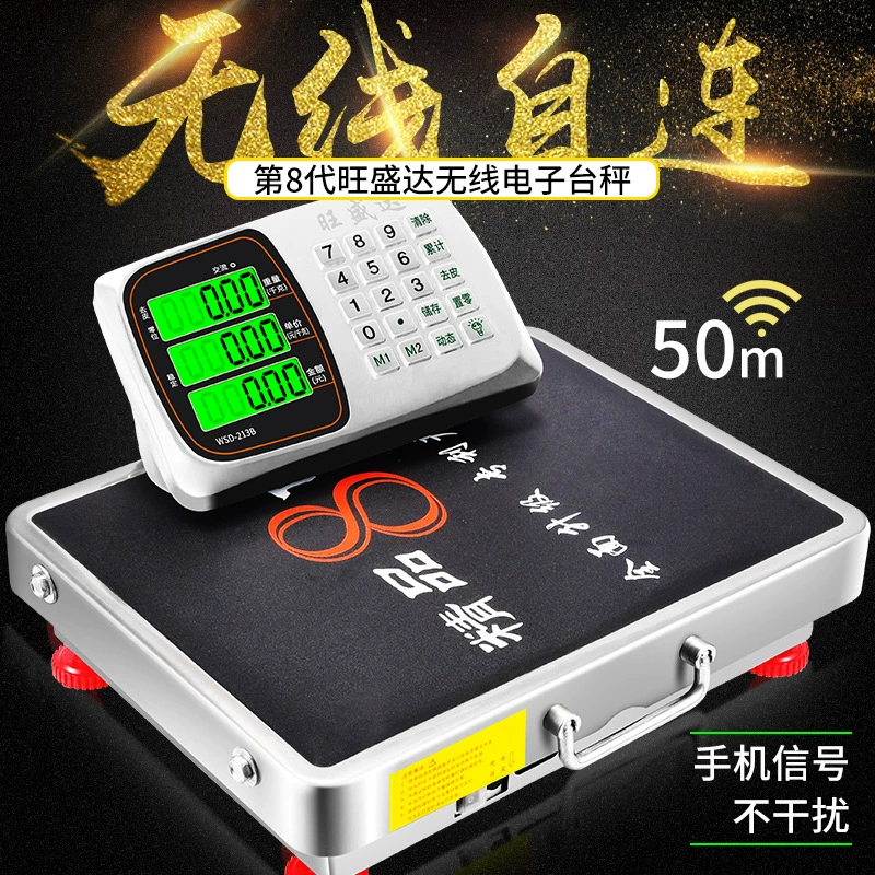 Беспроводные электронные весы коммерческие 200 кг 300 кг 600 кг настольные весы портативные электронные весы шкала цен