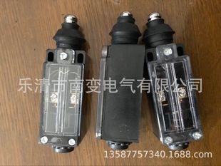 �ք��Ԅ�������г��_�PUKS��݆��UKT��ȫ�Q���ԏ�λ