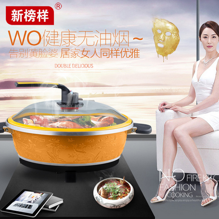 Korean Multifunctional electric pan Cooker Cookers Vacuum cooker 34cm 8L Super large health pot