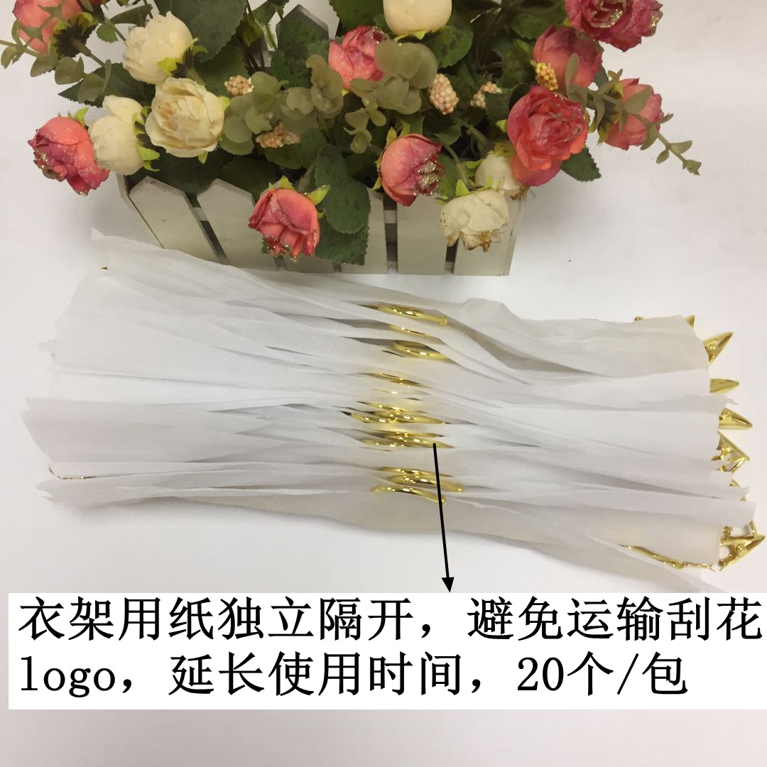 微信图片_20190327160118