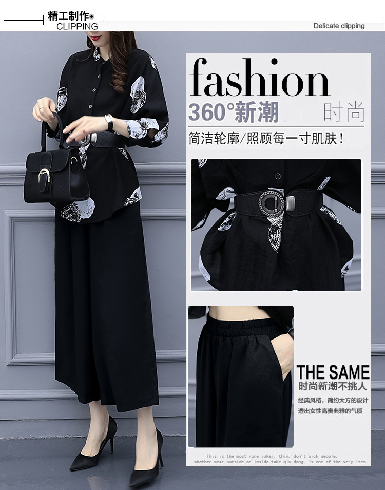 Costume femme en Mousseline - Ref 3334885 Image 13