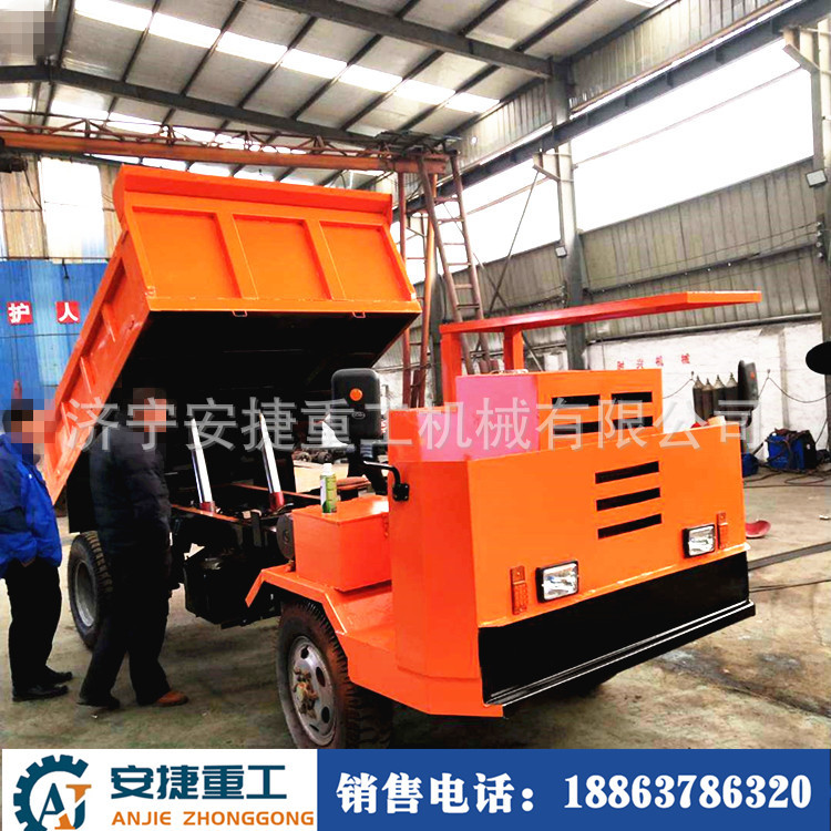 輪式四不像運輸車