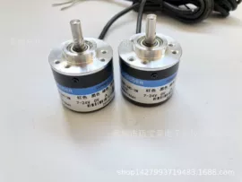 手轮;其他行业专用;机床灯具