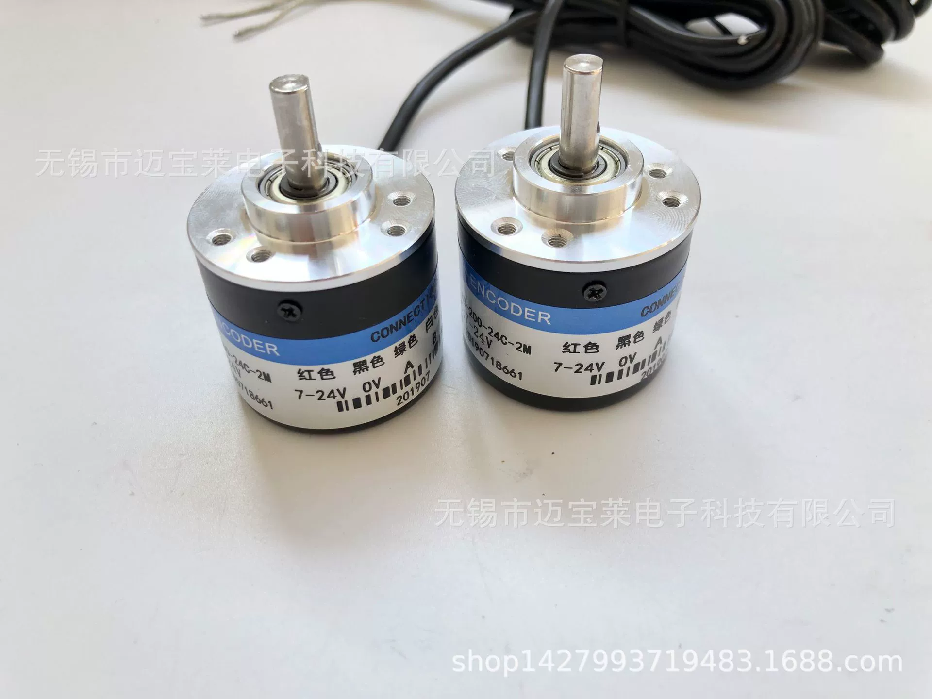 Совершенно новый! Фотоэлектрический поворотный энкодер объема 400 600 360 импульс/провод AB двухфазный 5-24 В