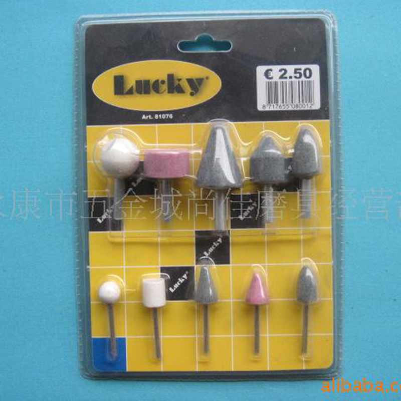供应10PCS套装磨头 带柄小磨具  厂家直销