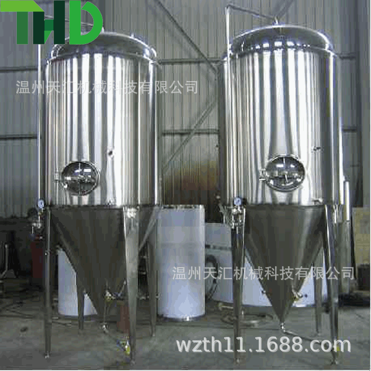 家用葡萄酒发酵设备 小型葡萄就设备 啤酒 果酒 果醋发酵罐