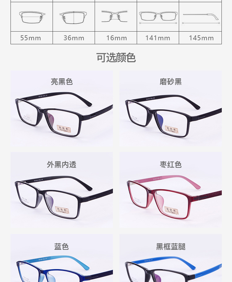 3024-2.jpg