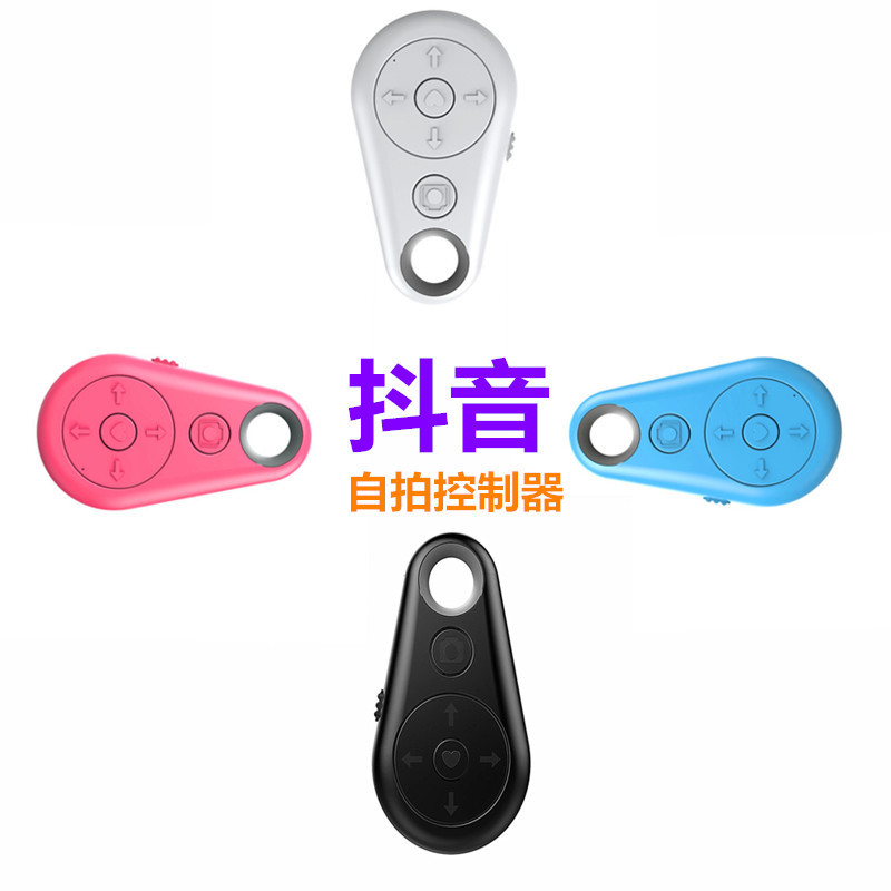 Bâton selfie en ABS - Ref 3387056 Image 29