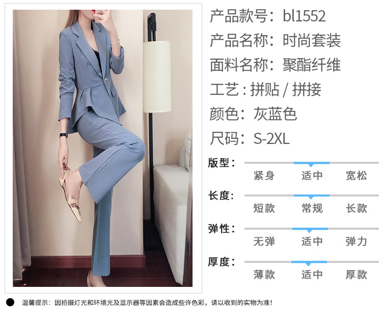 Costume femme en Coton - Ref 3334327 Image 10