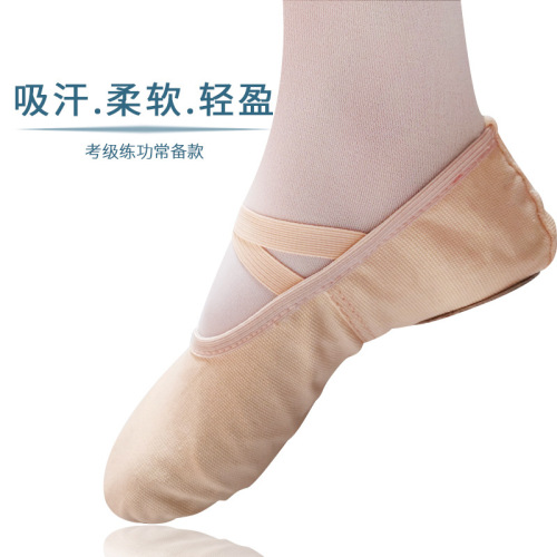 Children's soft-soled women's lace-free dance shoes girls' non-slip ethnic practice shoes baby kindergarten dancing cat claw shoes