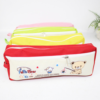 W10立雪文具 卡通熊拉链袋学生铅笔袋笔盒优质笔袋学生奖品217