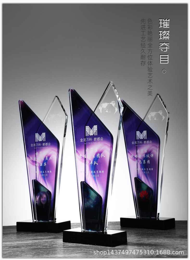 O1CN01Tubwqk1qZcrGakkz7_!!7496