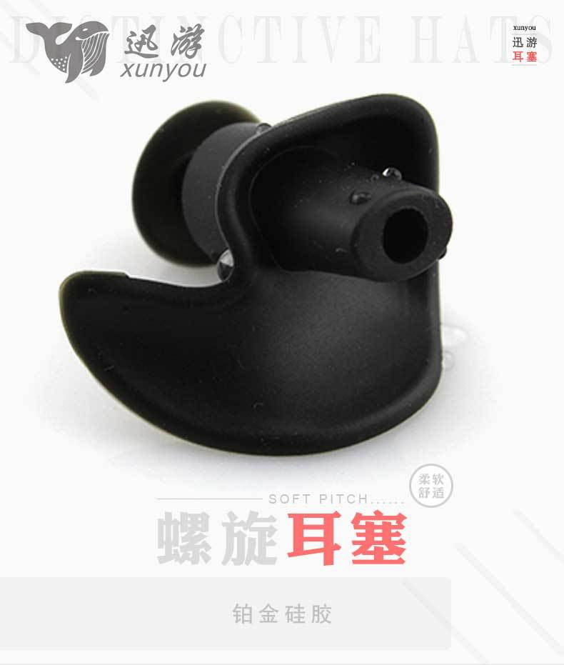 螺旋耳塞详情_01