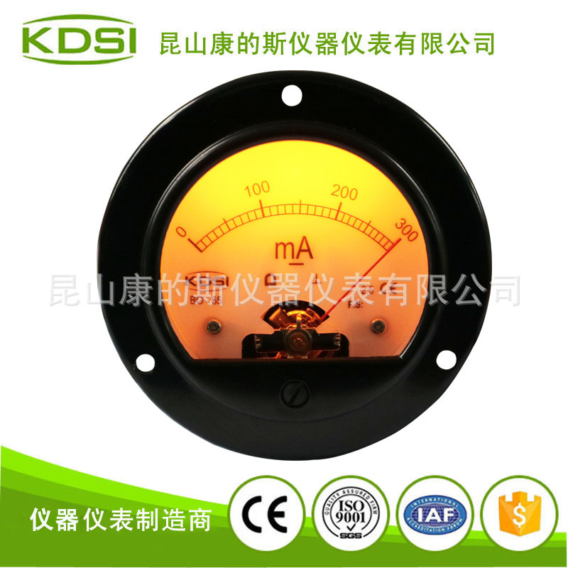指针式圆形直流电流表BO-65 DC300mA黄色背光表 电压9V