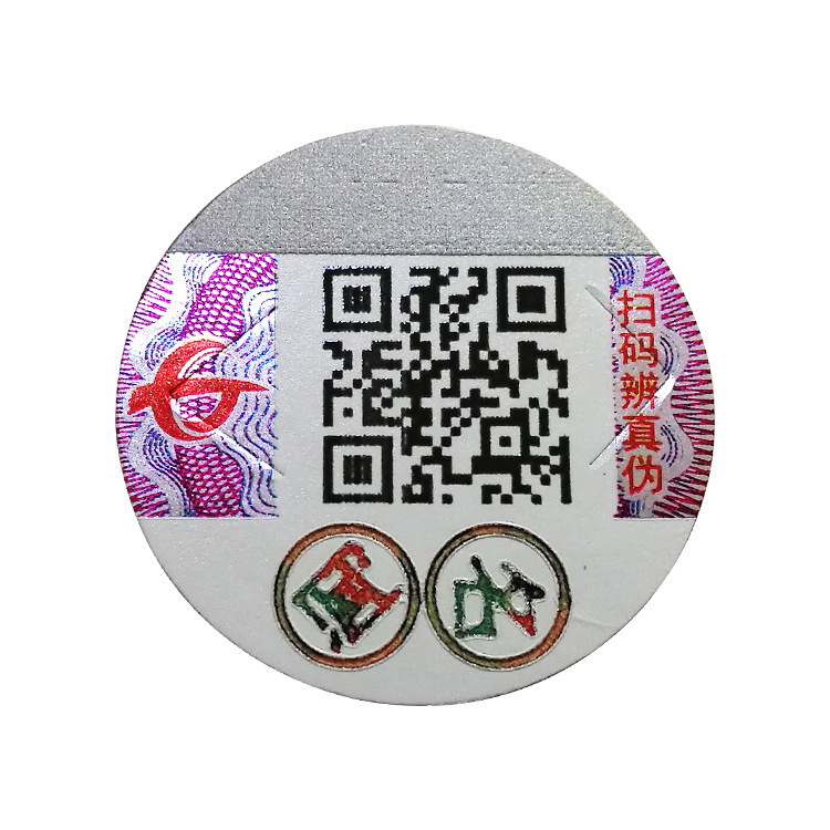 11668127415_368532361