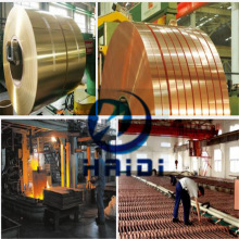 供应Cu-FRHC无氧铜棒 Cu-FRHC无氧铜板 Cu-FRHC无氧铜