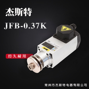 ��˹���L�ڹ��� 0.37KW��߅�C�������S�������S�S��ֱ���F؛����