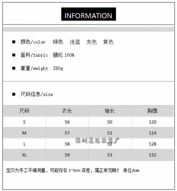 Pull femme en Acrylique - Ref 3414194 Image 11