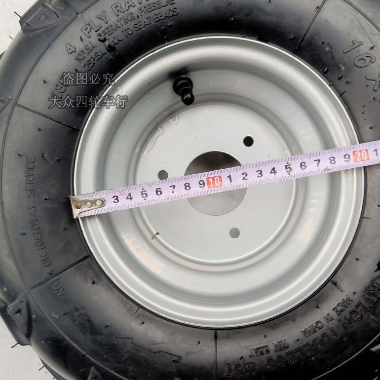 DIY bull ATV modification accessories kart 16x8-7 inch flame vacuum tire iron wheel hub assembly