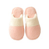 Winter Japanese non-slip slippers for beloved indoor, 2021 collection, soft sole