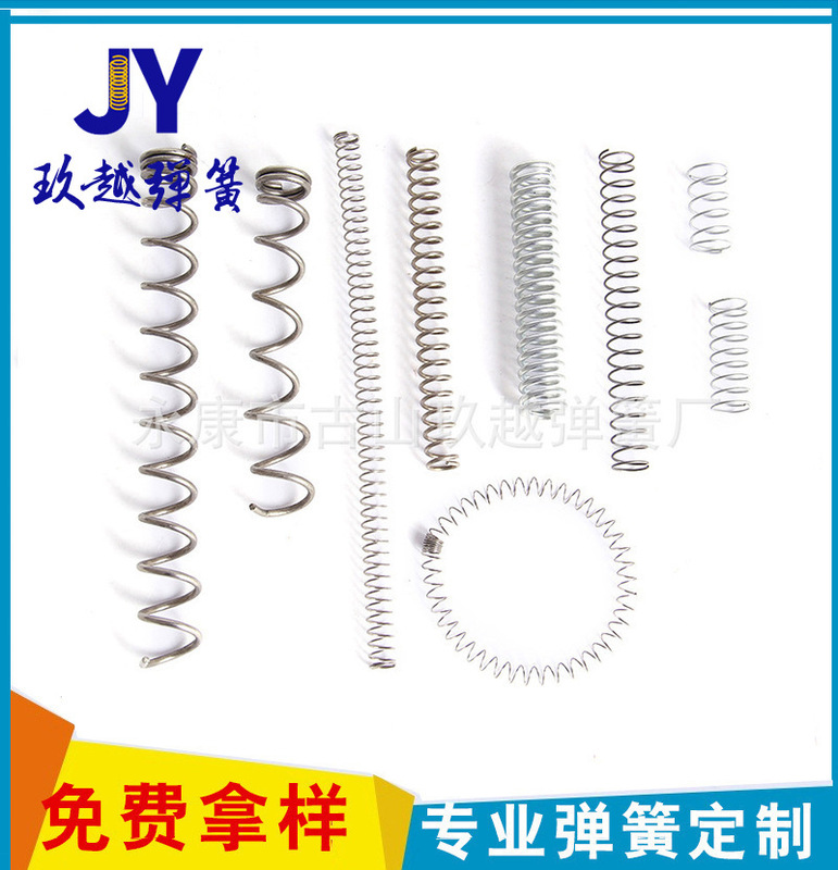 Factory direct strong spring mattress with hook lamp spring multi-specification stainless steel mold spring to sample customization