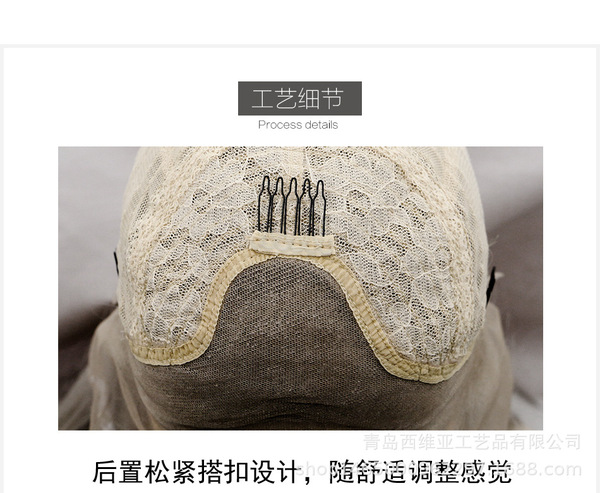 Factory direct sales cross -border Wigs female daily chemical fiber…