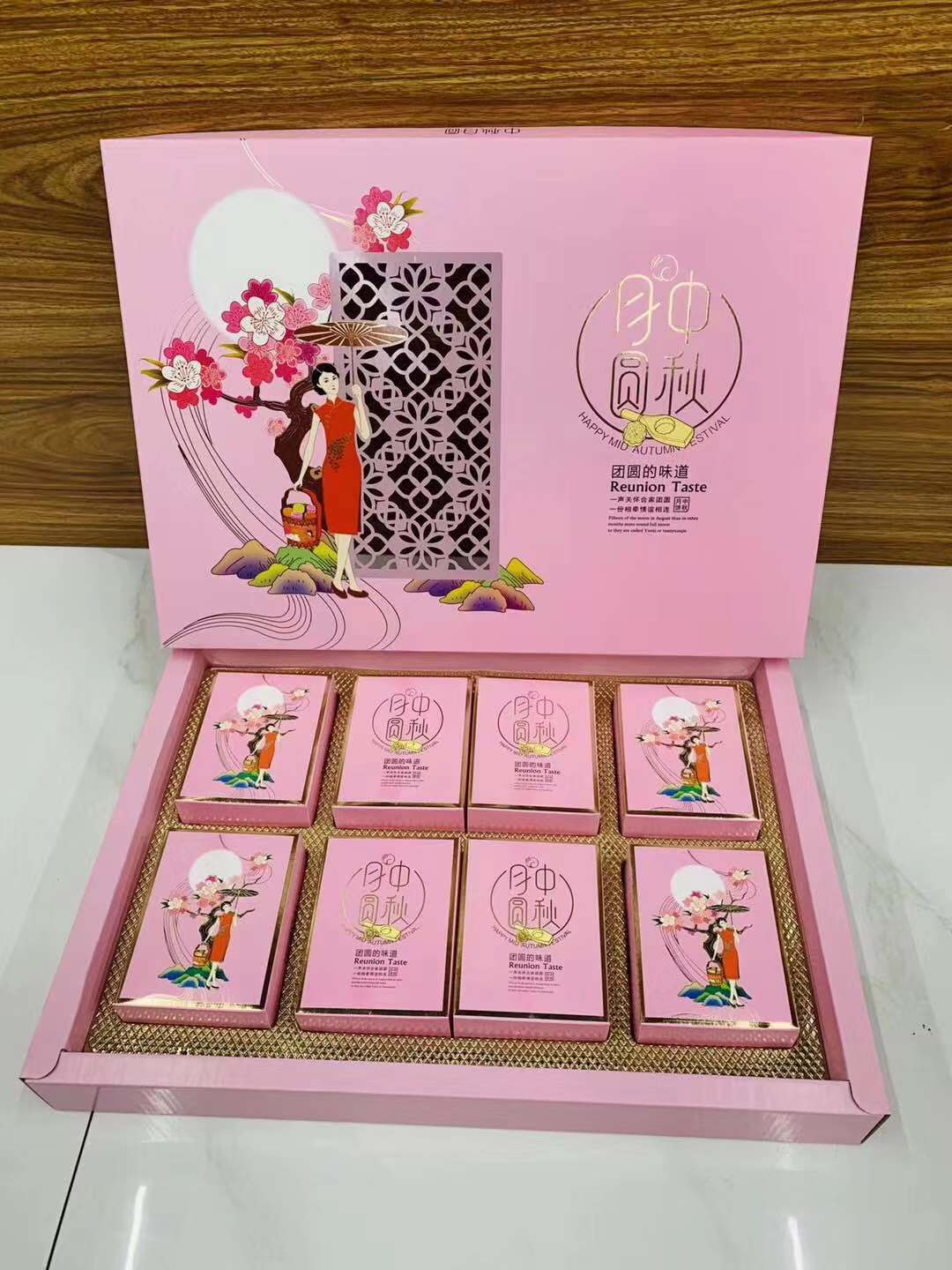 月饼包装 月饼盒 中秋月饼 高档月饼盒 月饼手工盒 月饼书本盒