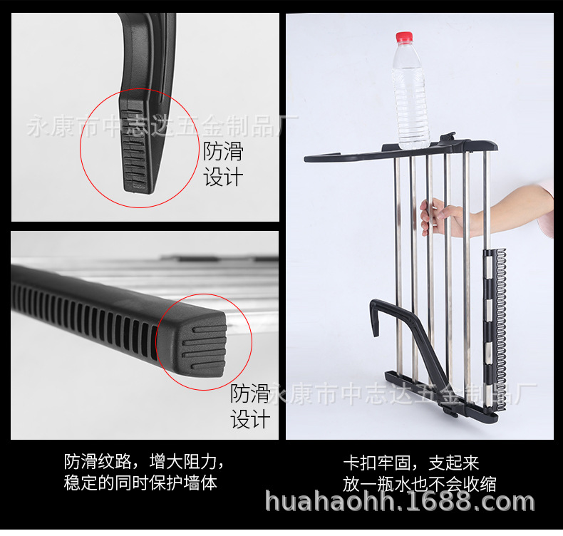 折叠晾晒架_11