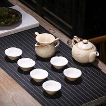 苏氏陶瓷亚光釉浮雕荷叶茶壶款简约茶具套装莲花茶杯茶壶套组跨境