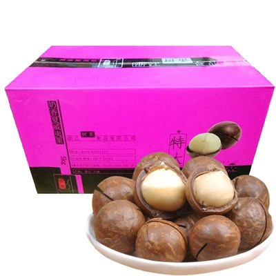 新貨上市!2020年澳洲奶油味夏威夷果10斤散裝奶香味堅果炒貨批發