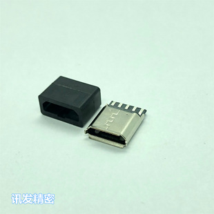 MICRO USB 5Pĸ��ǰ����庸������ʽ ���o��