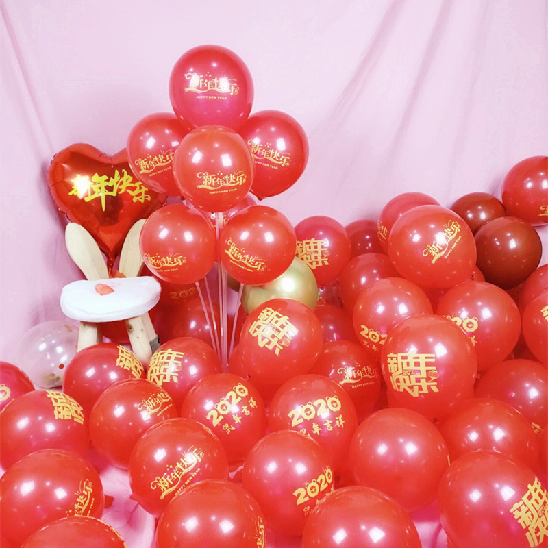 QQ图片20191220211714