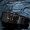 Steel belt, square ultra thin waterproof men's watch, mechanical trend mechanical watch