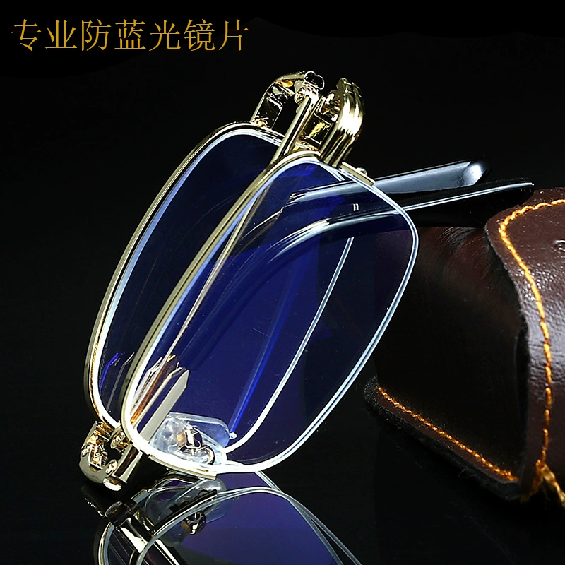 Portable Folding Anti-Blue-Ray Glasses (15B), Gold Frame, Compact Travel Design