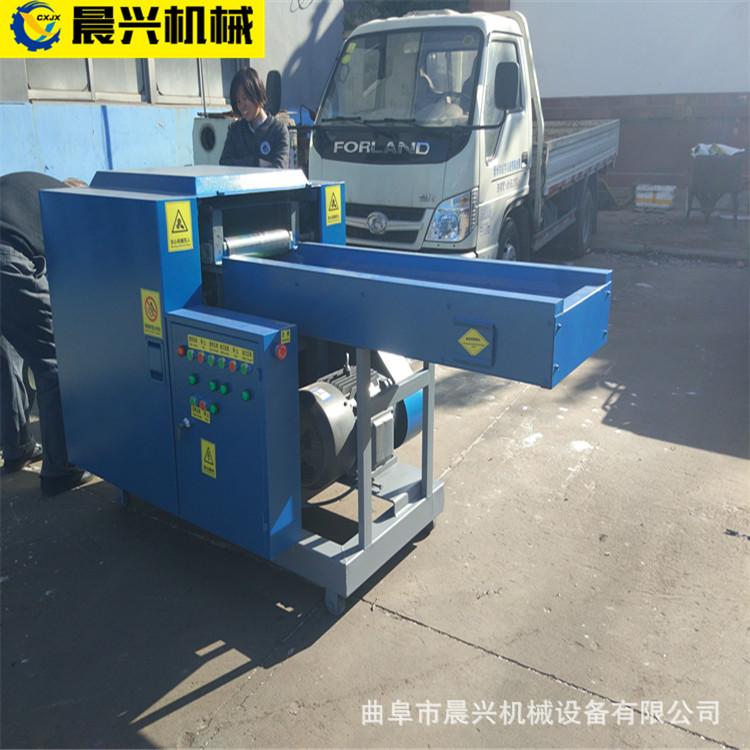 化纤切断机厂家供应 