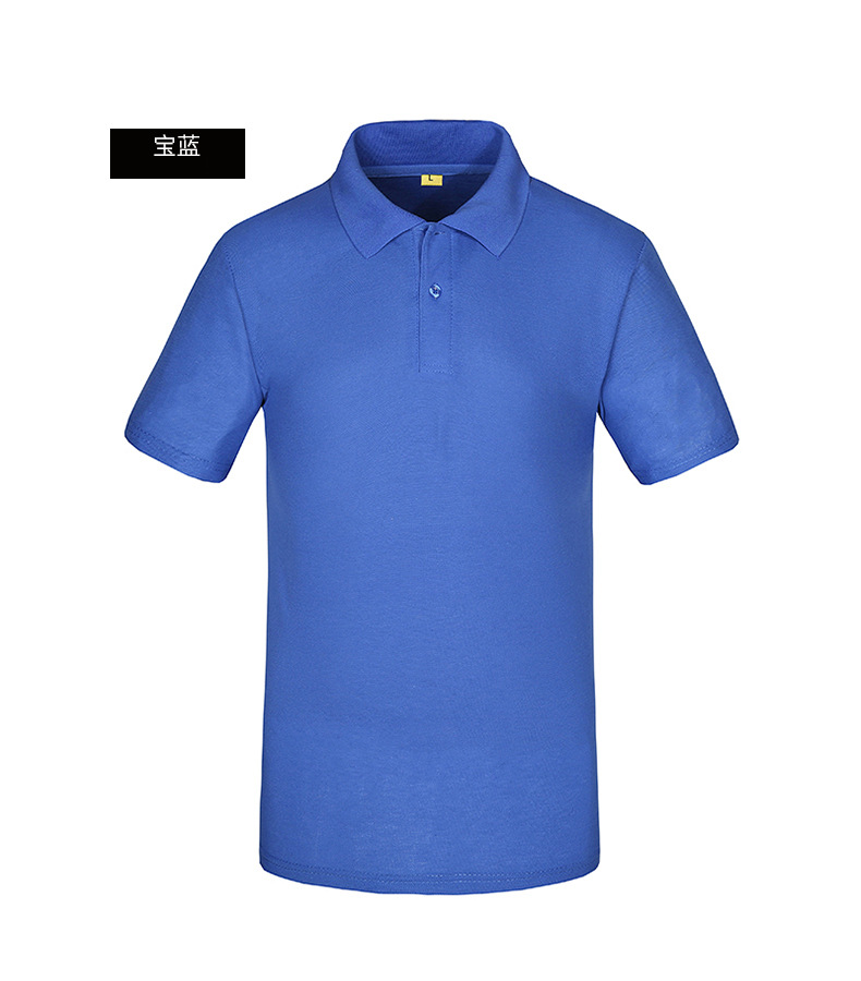 Polo homme en Coton polyester - Ref 3442860 Image 33