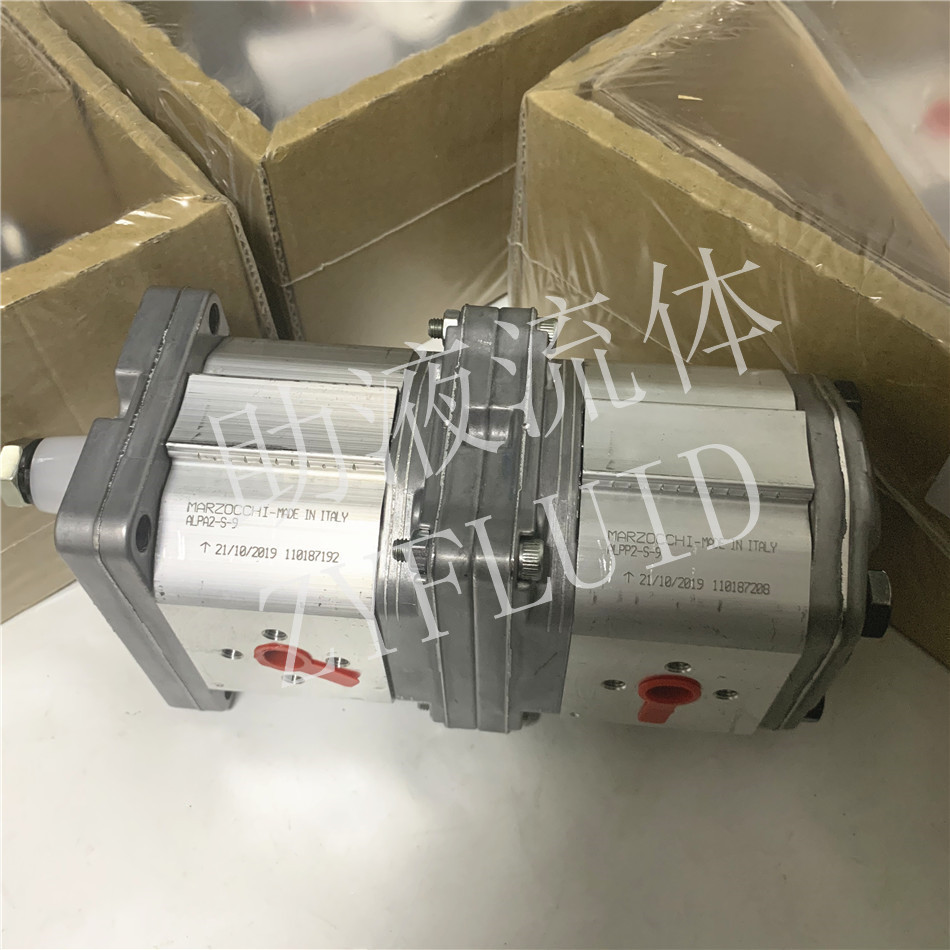 双联齿轮泵ALPA2-S-9+ALPP2-S-9原装Marzocchi