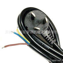 ���^����1.5���Դ��3*0.75MM2���������Դ��1.5��