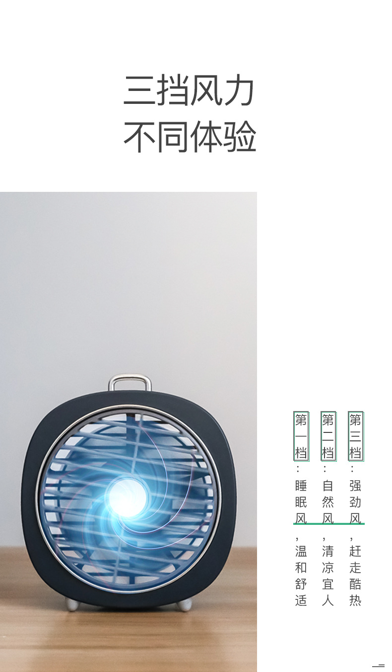 Stick selfie en ABS - Ref 3386732 Image 13