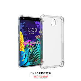 LG K30 2019/X2手机保护壳阿尔法纹高透防摔撞套空压气囊适用素材